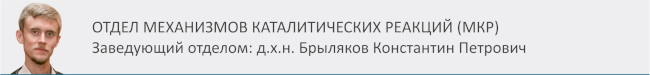 700-Science_str-MCR.jpg
