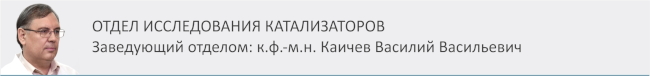 700-Science_str-CR.jpg
