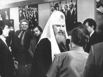 Патриарх Московский и Всея Руси Алексий II